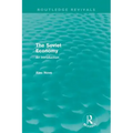 The Soviet Economy (Routledge Revivals)