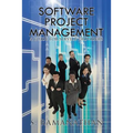 Software Project Management: A Guide for Service Providers