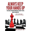 Always Keep Your Hands Up: The Single Premium Immediate Annuity Story; King of Annuities "Hail to the King, Baby!" - Ashley James "Ash" Williams