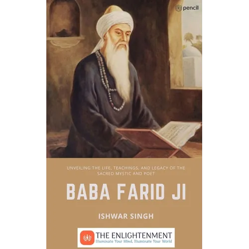 Baba Farid JI