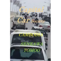 Capital Car Society CAMBODIA: Capital Car Society CAMBODIA