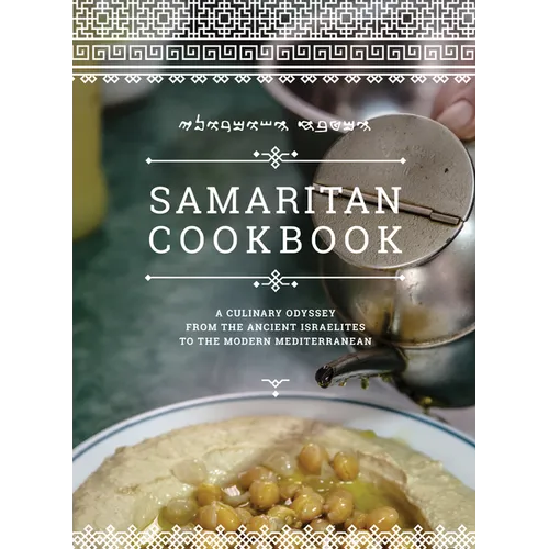 Samaritan Cookbook