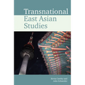 Transnational East Asian Studies