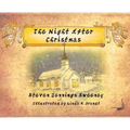 The Night After Christmas