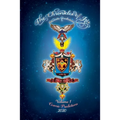 The Chronicles of Iris...futuristic predictions. Cosmic Predictions, Volume 1