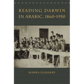 Reading Darwin in Arabic, 1860-1950