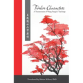 Twelve Characters: A Transmission of Wang Fengyi's Teachings
