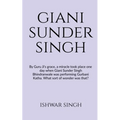 Sant Giani Sunder Singh Bhindranwale
