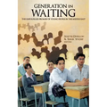 Generation in Waiting: The Unfulfilled Promise of Young People in the Middle East