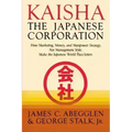Kaisha Japanese Corp