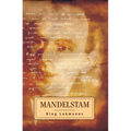 Mandelstam