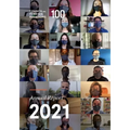 2021 Annual Report