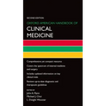 Oxford American Handbook of Clinical Medicine (Revised)