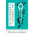 A Daughter of the Samurai: A Memoir