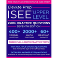 ISEE Upper Level: 2500+ Practice Questions