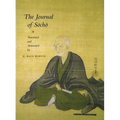 The Journal of Socho