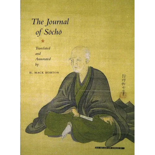 The Journal of Socho