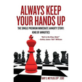 Always Keep Your Hands Up: The Single Premium Immediate Annuity Story; King of Annuities "Hail to the King, Baby!" - Ashley James "Ash" Williams