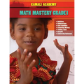 Kamali Academy Math Mastery Grade 1