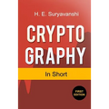 Cryptography in Short