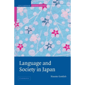 Language and Society in Japan