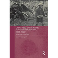China and Japan in the Russian Imagination, 1685-1922: To the Ends of the Orient