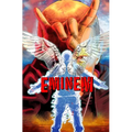 Orbit: Eminem
