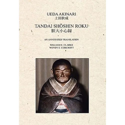 Tandai Shoshin Roku
