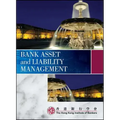 Bank Asset and Liability Management