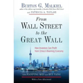 From Wall Street to the Great Wall: How Investors Can Profit from China's Booming Economy