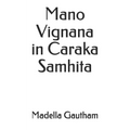 Mano Vignana in Caraka Samhita