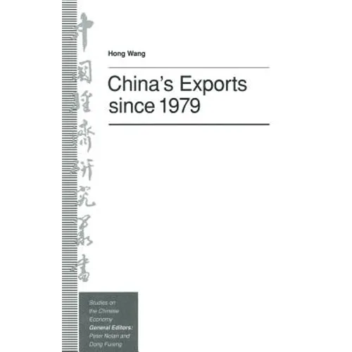 China's Exports Since 1979