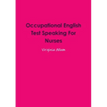 Occupational English Test Speaking For Nurses