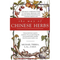 The Way of Chinese Herbs