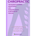 Chiropractic Book Two: The Science of Spinal Adjustment