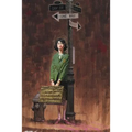Writing Journal for Women 01