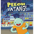 Peeoh PaTANG!