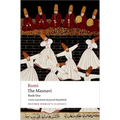 The Masnavi: Book One