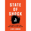 State of Shock: The Kibbutz in Israel from Avant-Garde to Fetish, 1948-1955