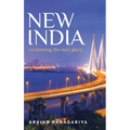 New India: Reclaiming the Lost Glory