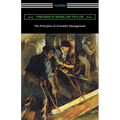 The Principles of Scientific Management