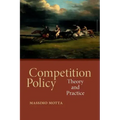 Competition Policy