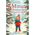 5 Minute Christmas Stories in Brazilian Portuguese and English for Kids: A Bilingual Children's Book Collection