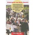 Streetwise for Book Smarts