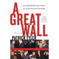 A Great Wall