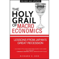 The Holy Grail of Macroeconomics: Lessons from Japan's Great Recession