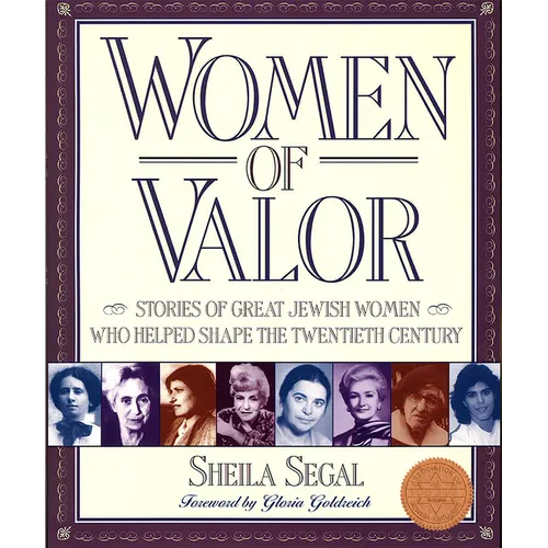 Women of Valor
