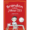 Brandon Makes Jiaozi: Simplified Chinese