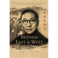 Beyond East and West