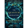 The Quantum Revelation: Awakening to the Dreamlike Nature of Reality